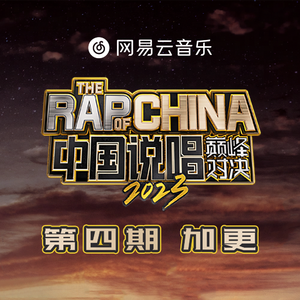 强奸黑丝美女视频
