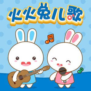 强奸黑丝美女视频
