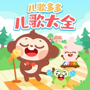 强奸黑丝美女视频
