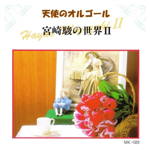 强奸黑丝美女视频
