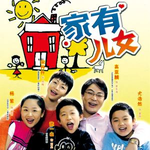 强奸黑丝美女视频
