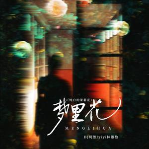 强奸黑丝美女视频
