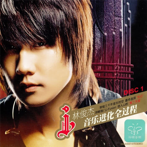 强奸黑丝美女视频
