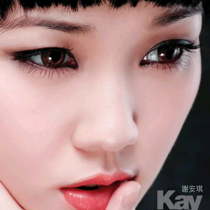 强奸黑丝美女视频
