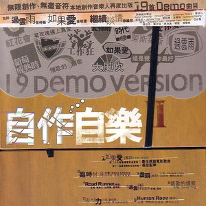 强奸黑丝美女视频
