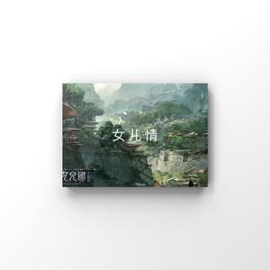 强奸黑丝美女视频
