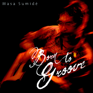 强奸黑丝美女视频
