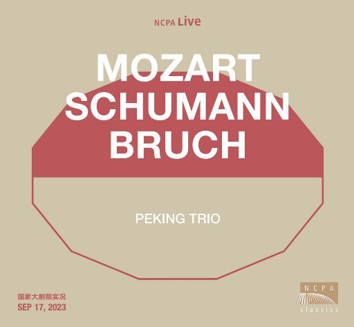 强奸黑丝美女视频
